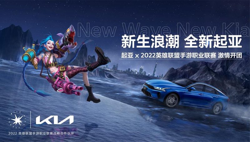 电竞培训行业步入黄金期